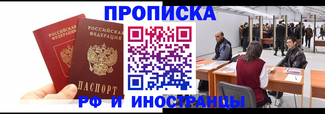 форма 3 в Калининске